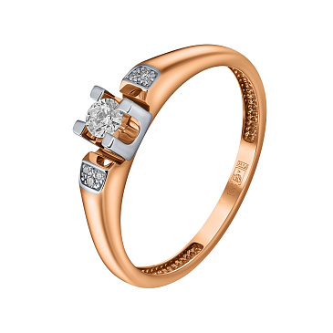 Помолвочное кольцо с бриллиантами 911883Б